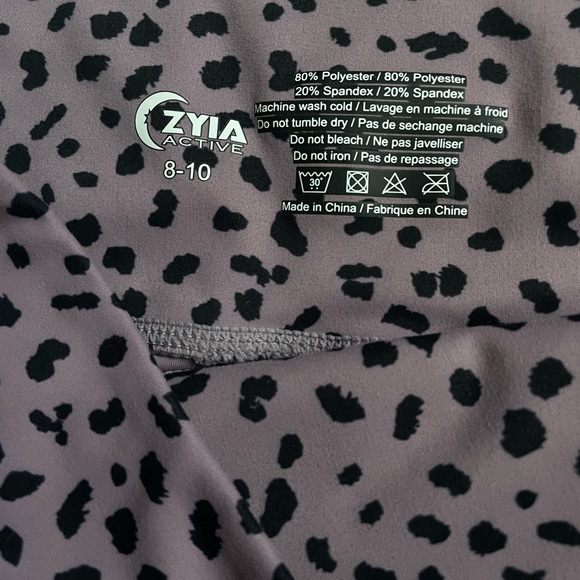 Zyia Lilac Jaguar Fit n Free Hi-rise 7/8 24” - Picture 6 of 7